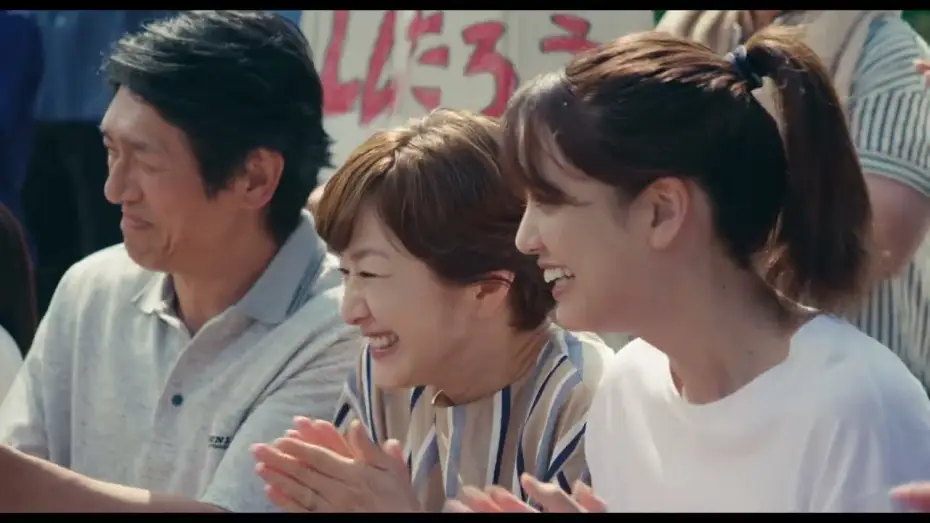 Video for the film One Last Throw — ONE LAST THROW Trailer -  English subtitled