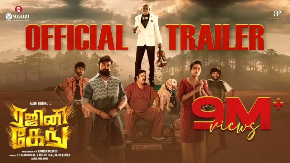Video for the film Rajini Gaang — Rajini Gaang - Official Trailer | Rajini Kiishen | Dwiwika | M. Ramesh Baarathi | Mishri Enterprises