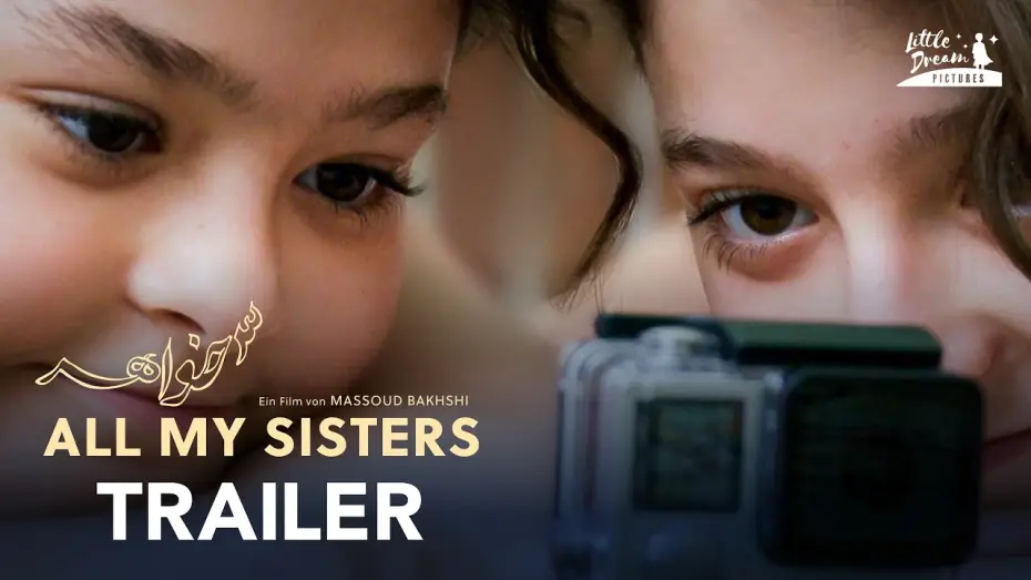 Video for the film All My Sisters — ALL MY SISTERS | Offizieller Trailer (OmU)
