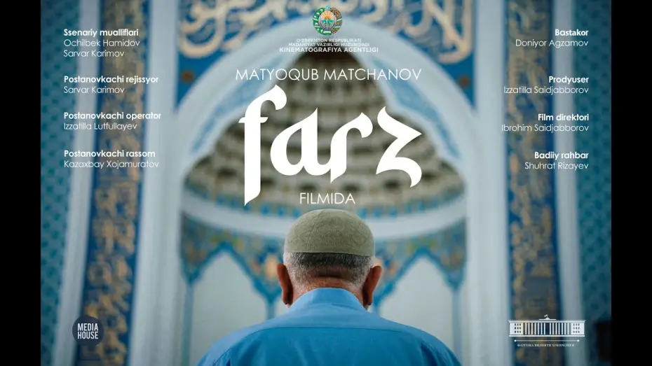 Video for the film Farz — FARZ | TIZER
