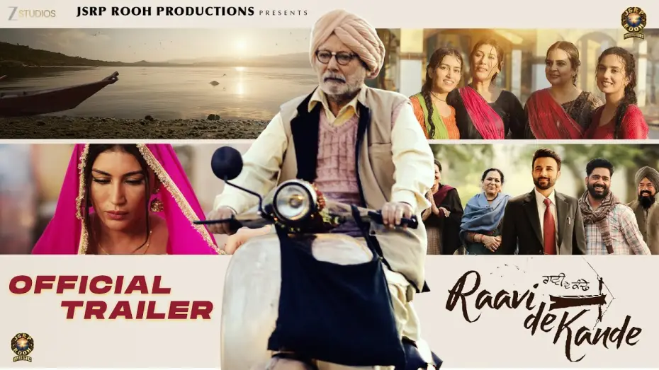Video for the film Raavi de Kande — Raavi De Kande Official Trailer | Pankaj Kapur | Harish Verma | Dheeraj K | Sandeep K | Rel 10 Oct