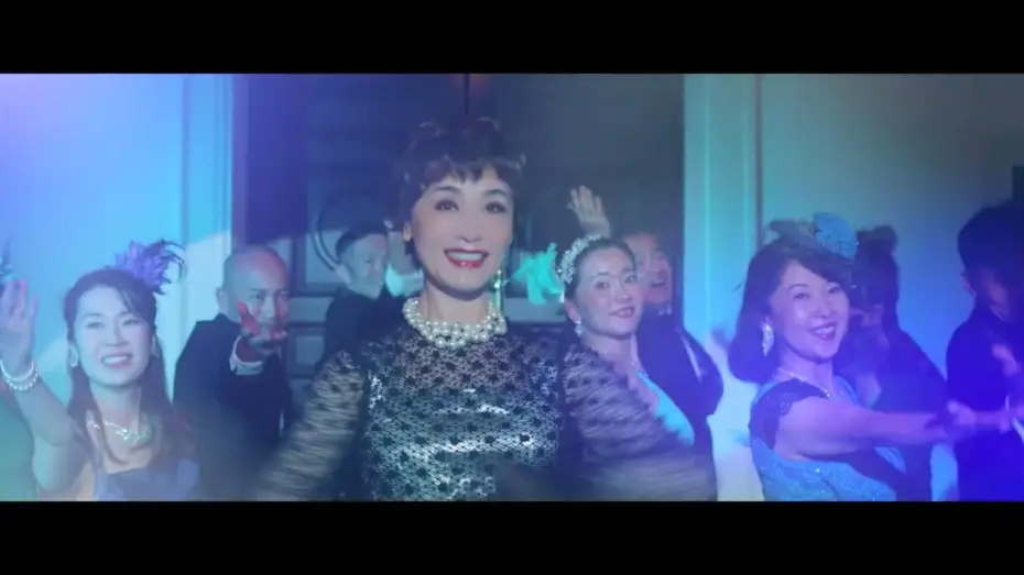 Video for the film Godmother: The Life of Ayako Koshino — 大地真央主演『ゴッドマザー〜コシノアヤコの生涯〜』特報