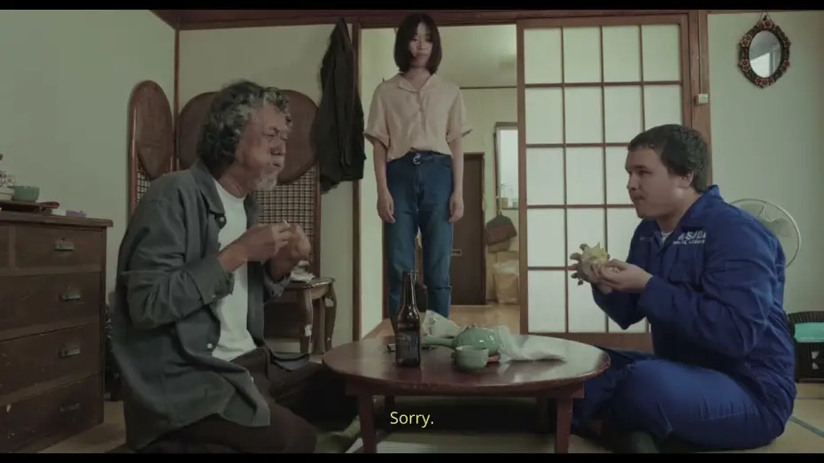 Video for the film Mono No Aware — Mono no Aware (CinePanalo 2026) Official Trailer - juan karlos, Perry Dizon, Momoko Kobayashi