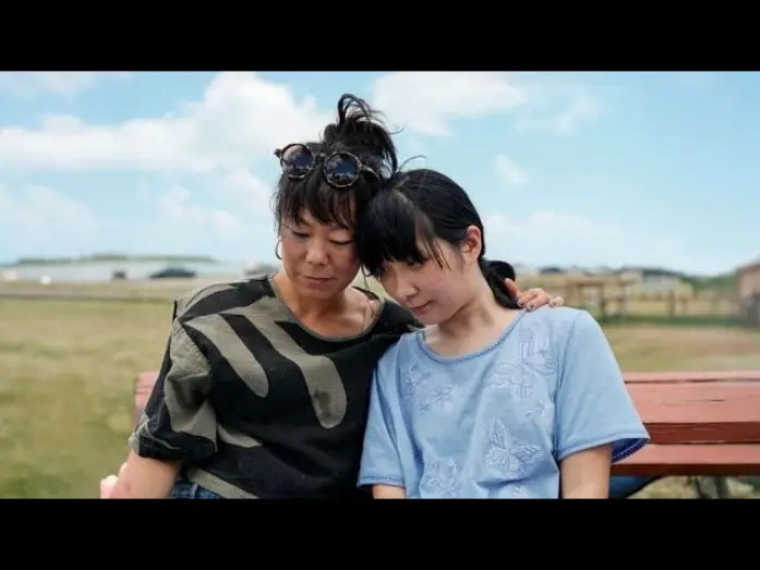 Video for the film Take Me Home — TAKE ME HOME | Official Trailer
