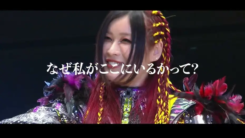 Video for the film Marigold Grand Destiny 2025 — [Preview of the tournament opening] Marigold's October 26th Ryogoku tournament will be broadcast ...