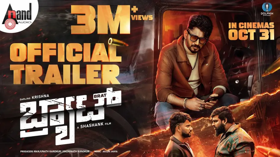 Video for the film Brat — BRAT – OFFICIAL TRAILER | Darling Krishna | Shashank | Arjun Janya | Manisha
