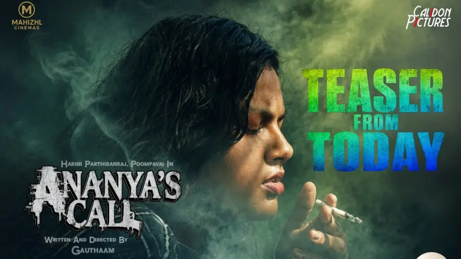 Video for the film Ananya's Call — Ananya's Call - Official Teaser (Tamil)