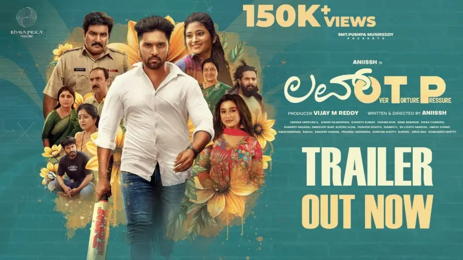 Video for the film Love OTP — LOVE OTP - Kannada Trailer | Aniissh | Vijay m reddy |SWAROOPINII |JAHNVIKA I Bhavaprita Productions