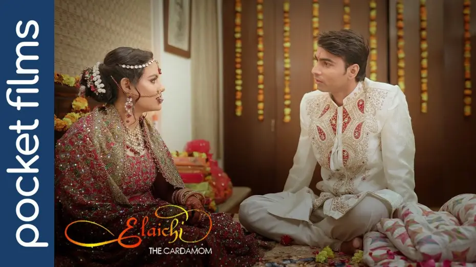 Video for the film Elaichi — Elaichi | A wedding night where love meets fear, laughter meets silence, and past meets possibility.