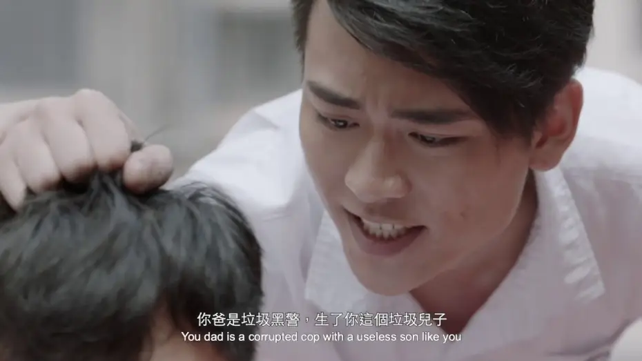 Video for the film Belated Listen — 《聽不到的聲音》Belated Listen 第十四屆鮮浪潮國際短片節（本地競賽短片）