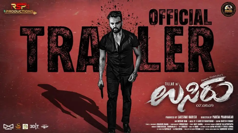 Video for the film Usiru — Usiru Kannada Movie | Official 4K Trailer | Tillak | Priya Hegde| Panem Prabhakar| Lakshmi Harish |