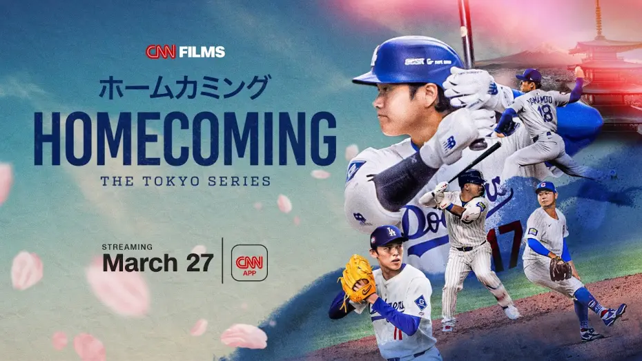 Video for the film Homecoming: The Tokyo Series — Trailer