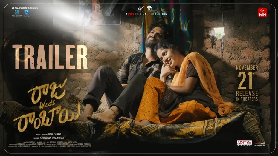 Video for the film Raju Weds Rambai — Raju Weds Rambai Trailer|A ETV win Original |Saailu Kaampati|Venu Udugula |In theatres from NOV 21st