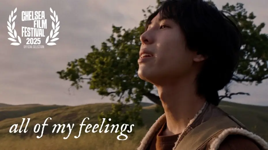 Video for the film All Of My Feelings — All of My Feelings (OFFICIAL FILM)