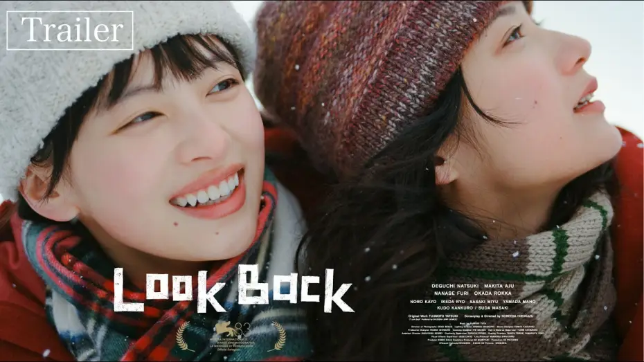 Video for the film Look Back — Official Trailer [Subtitled]