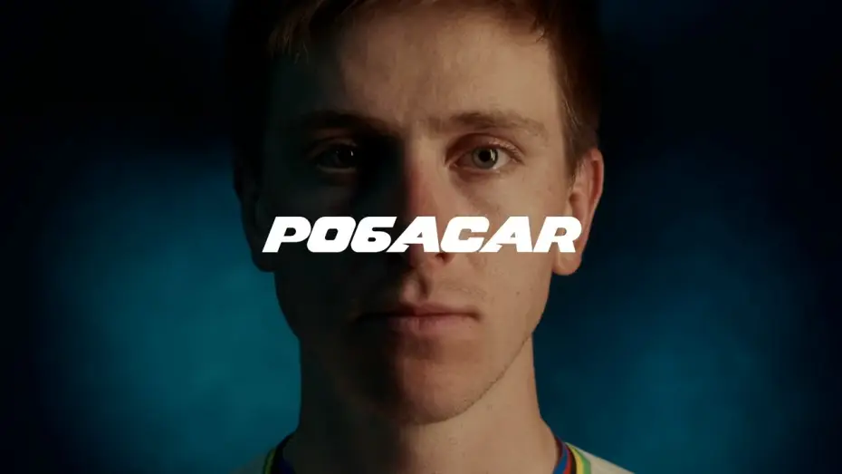 Video for the film Andorra Cycling Masters — Trailer