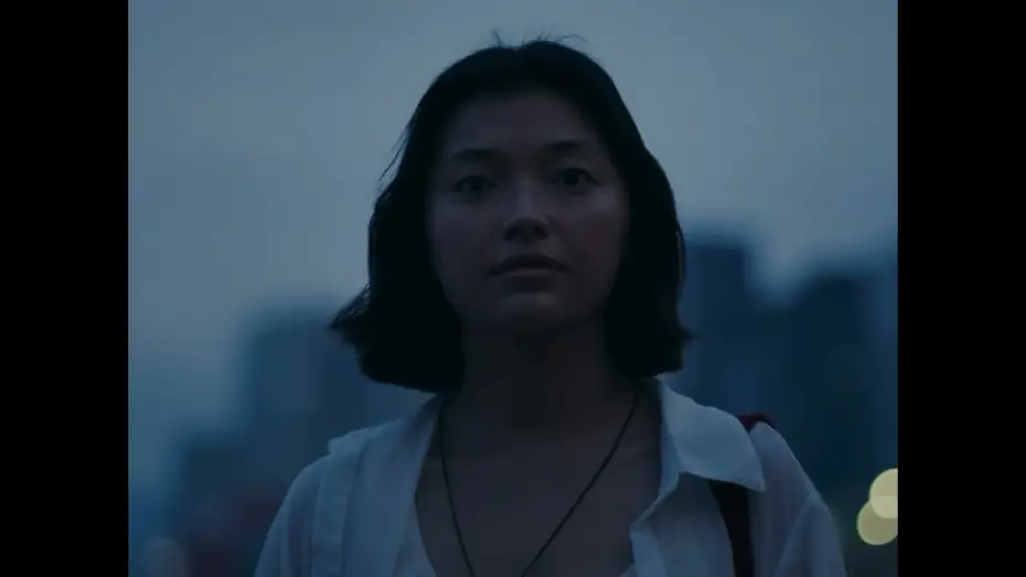 Video for the film Zi — Trailer