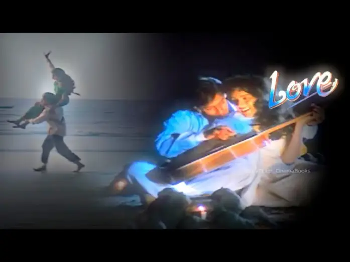 Video for the film Love — Love 1991 Trailer | #salmankhan #bollywood