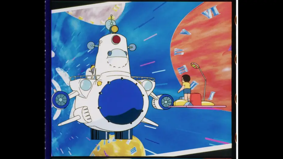 Video for the film Doraemon: Nobita's Diary on the Creation of the World — Doraemon Movie 16 (1995) Trailer [35mm 4K Scan]