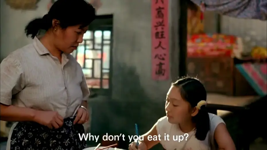 Video for the film Women from the Lake of Scented Souls — TRAILER: RETROSPECTIVA - Women Sesame Oil Maker Trailer / 香魂女