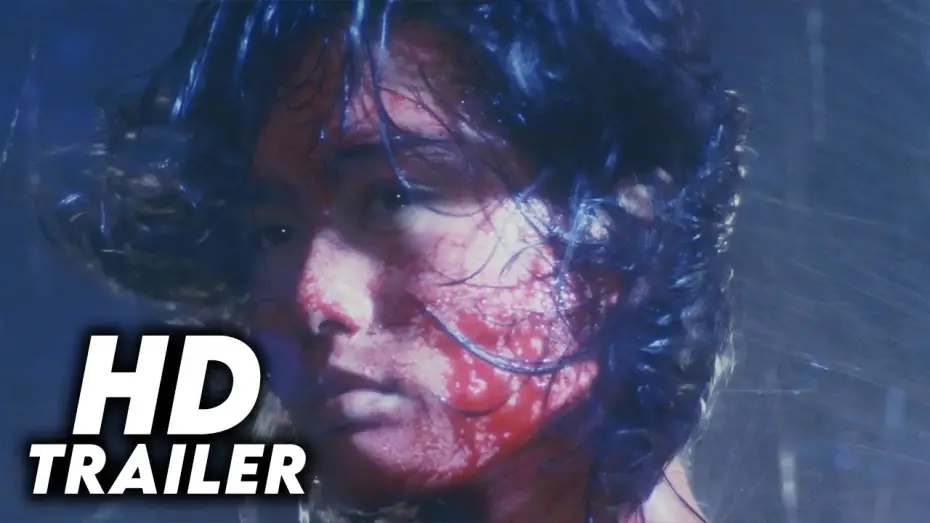 Video for the film Mermaid Legend — Mermaid Legend (1984) Original Trailer [HD]