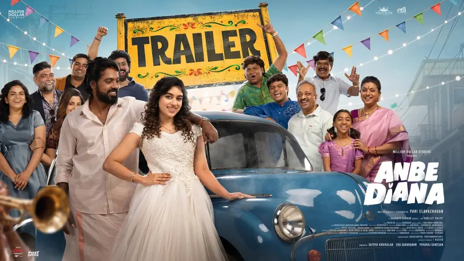 Video for the film Anbe Diana — Anbe Diana Trailer | Pari Elavazhagan, Ramya Ranganathan, Roja | Bharath Sankar
