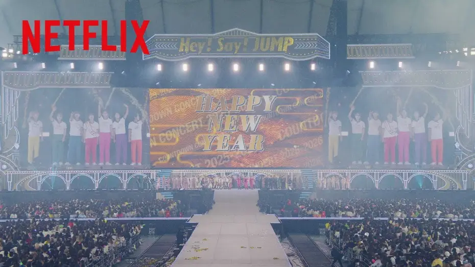 Video for the film COUNTDOWN CONCERT 2025-2026 STARTO to MOVE — みんなで一緒にハッピーニューイヤー！ | COUNTDOWN CONCERT 2025-2026 STARTO to MOVE | Netflix Japan