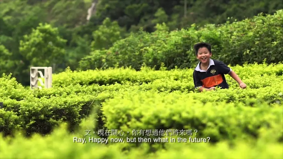 Video for the film Hong Kong's Weepie — Fresh Wave 鮮浪潮 2014 競賽短片《這裡，一切還好 Hong Kong's Weepie》trailer