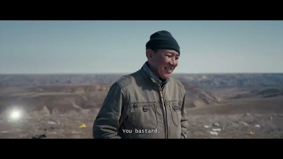 Video for the film Turgaud — NYAFF2026: TURGAUD directed by Adilkhan Yerzhanov