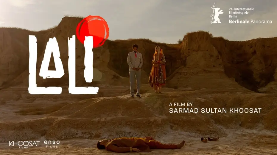 Video for the film Lali — LALI - Official Trailer