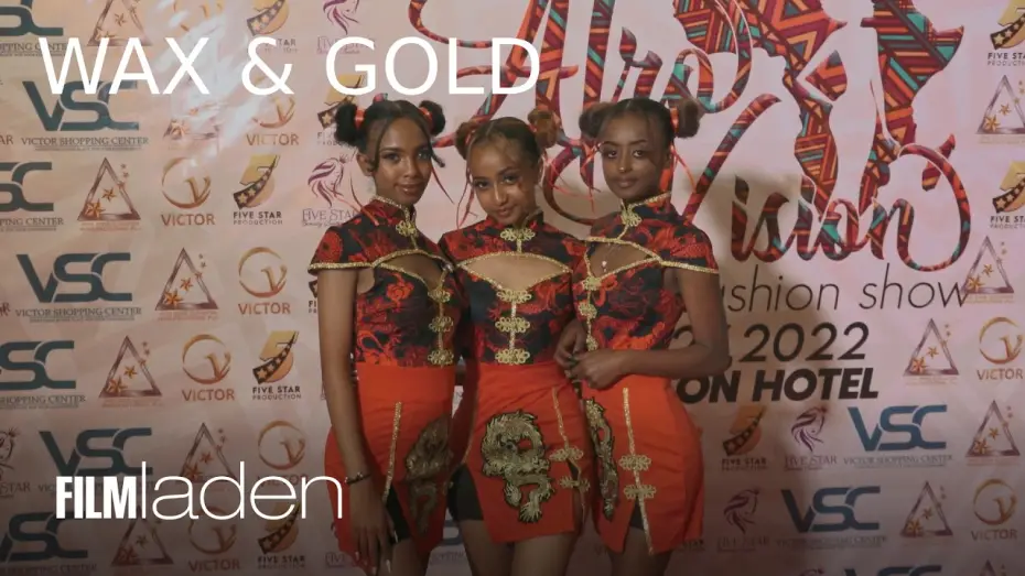 Video for the film WAX & GOLD — WAX & GOLD - Trailer