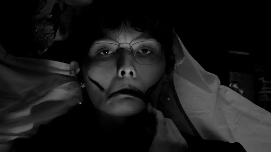 Video for the film Don't — Don't