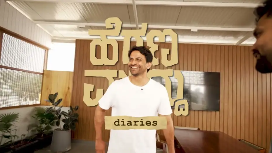 Video for the film Heggana Muddu — Heggana Muddu Diaries | Daali Dhananjaya | Karthik Chennoji Rao | Bakkesh Ronada | Daali Pictures