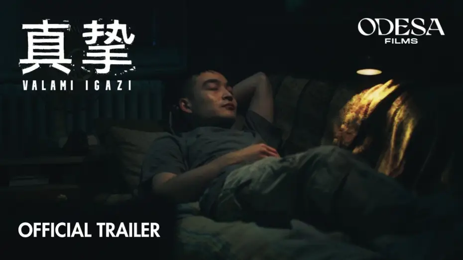Video for the film Homebound — Valami igazi | Homebound - TEASER TRAILER