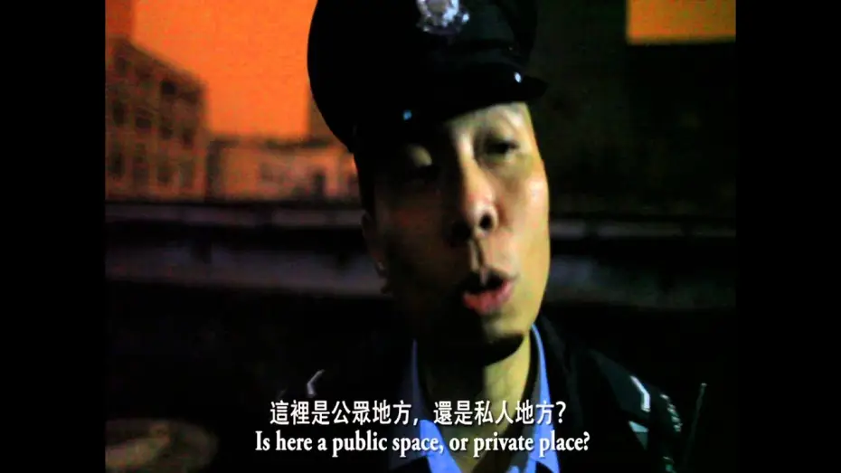 Video for the film All Along the Way — 《一路走來》宣傳片 "All along the way" (trailer)