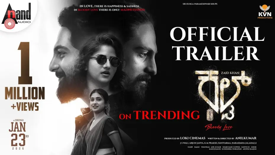 Video for the film Cult — Official Trailer | Cult | Zaid Khan | Rachitha Ram | Malaika Vasupal | Anilkumar | KVN | Arjun Janya