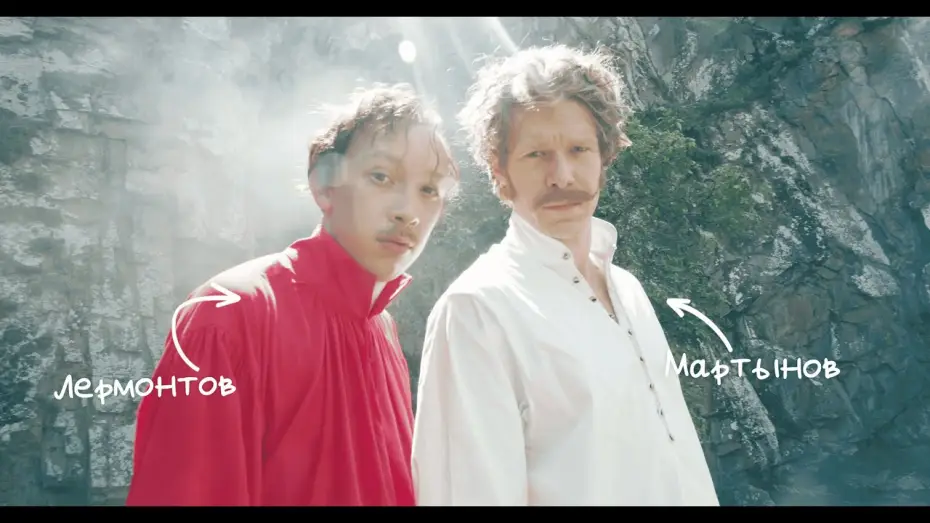 Video for the film Petrov and Vasechkin: Heroes of Our Time — Новейшие приключения Петрова и Васечкина в горах Кавказа — Лев Зулькарнаев и Никита Ефремов