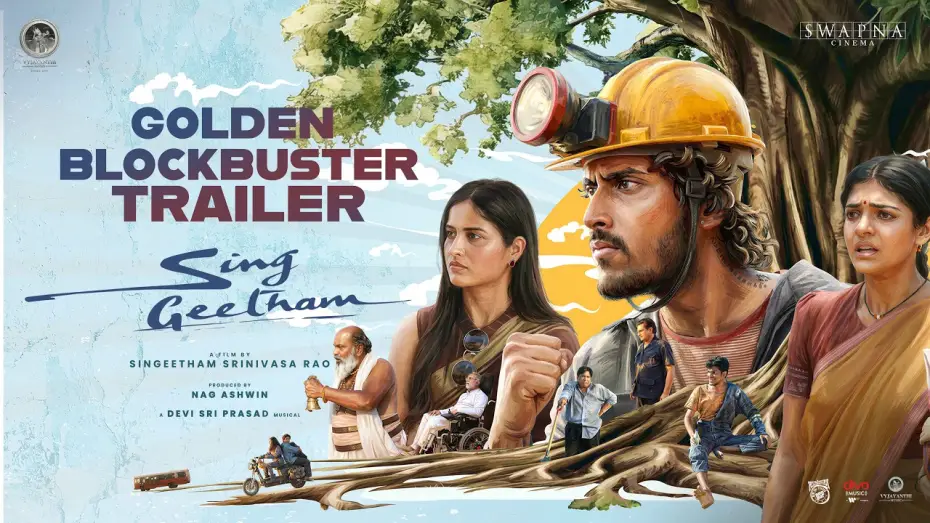 Video for the film Sing Geetham — Sing Geetham Official Trailer | Singeetham Srinivasa Rao | Devi Sri Prasad | Nag Ashwin