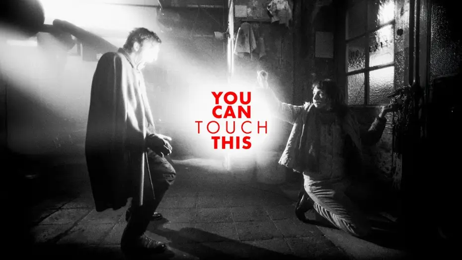 Video for the film Lantern — When you make films like they used to