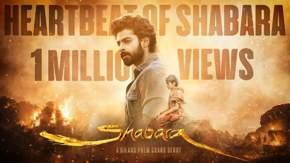 Video for the film Shabara — Heartbeat Of Shabara Telugu Teaser - Dheekshithh Shetty | Misha Narang | Kilaru Prem Chand