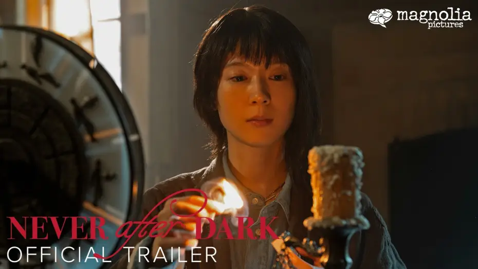 Video for the film Never After Dark — Never After Dark - Official Trailer | Starring Moeka Hoshi | In Theaters September 25