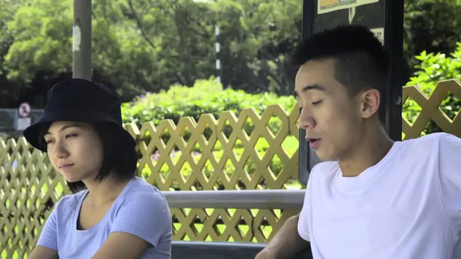 Video for the film The Cow Caretaker — Fresh Wave 鮮浪潮 2015 競賽短片《守牛人 The Cow Caretaker》Trailer
