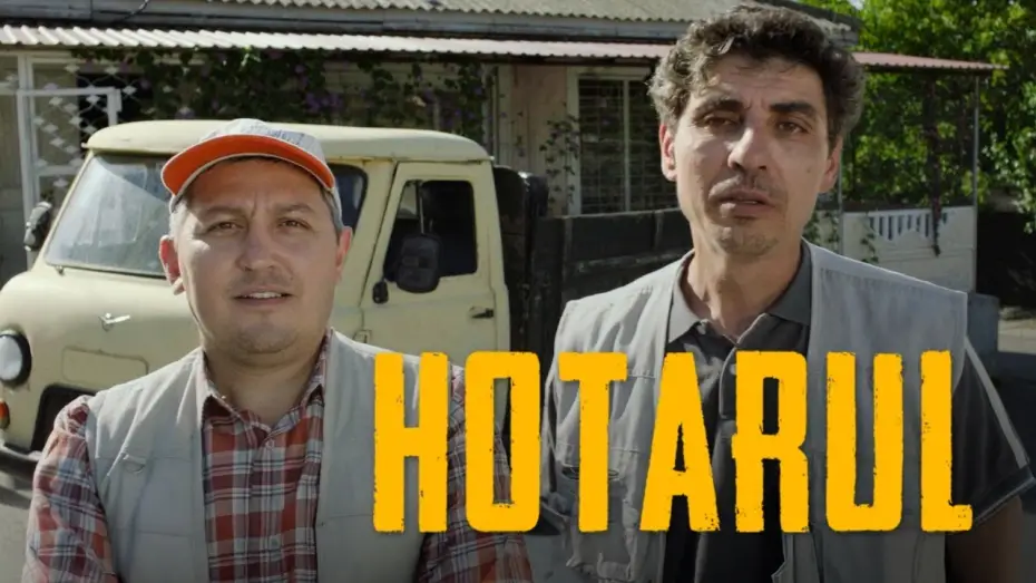 Video for the film The Wall — HOTARUL - Trailer