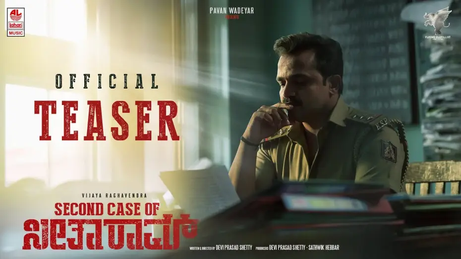 Video for the film Second Case of Seetharam — Second Case of Seetharam - Official Teaser | Vijay Raghavendra | Pavan Wadeyar | Devi Prasad Shetty
