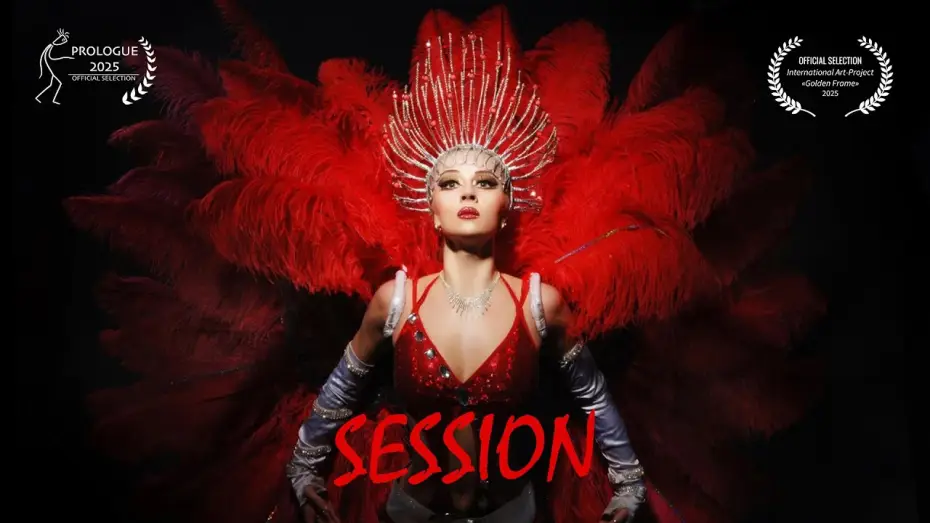 Video for the film Session — Сейшн | Документальний короткометражний фільм-портрет
