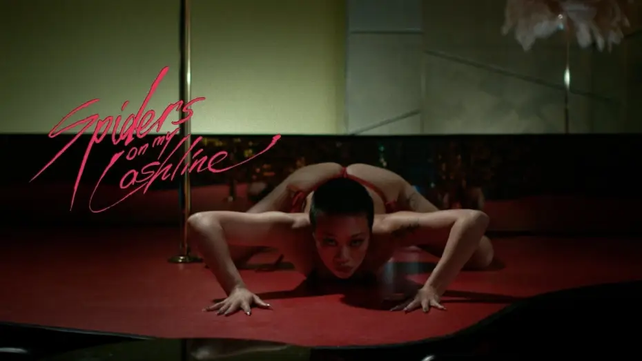 Video for the film Spiders on My Lashline — Spiders On My Lashline // Official Trailer