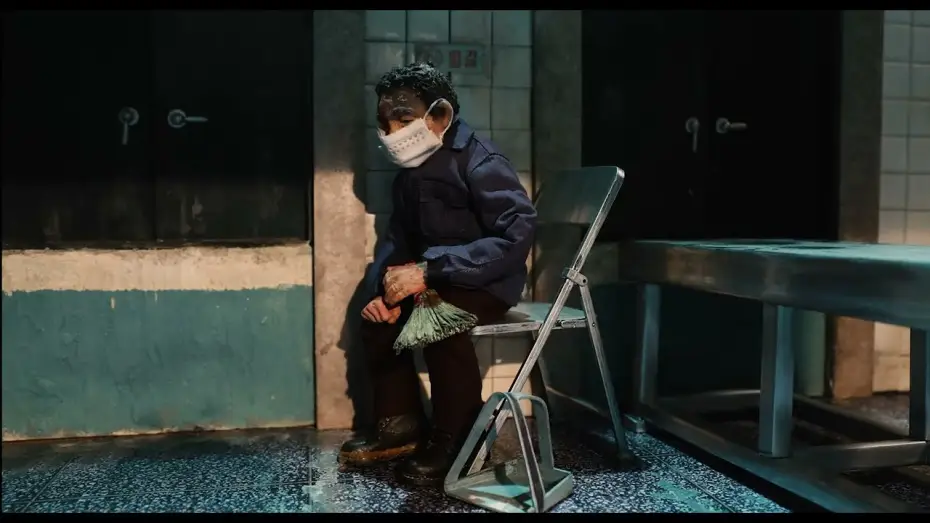 Video for the film The Flower — BIFF2026 Trailer | 화곡사 The Flower | 비전 - 한국