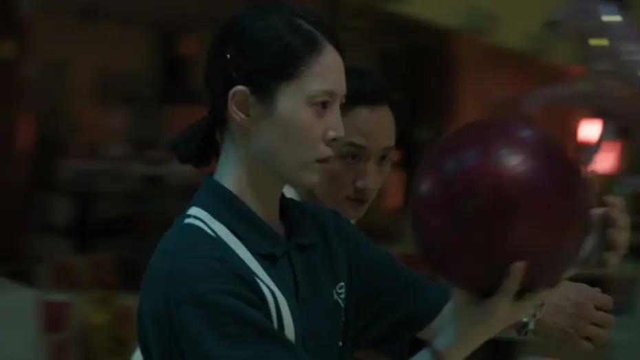 Video for the film Wild No More — BIFF2026 Trailer | 잔치는 끝났다 Wild No More | 와이드 앵글 - 아시아 단편 경쟁