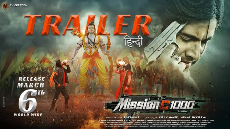 Video for the film Mission C1000 — MISSION C1000 (Hindi) Official Trailer  | Tejeshwar, Pragyanayan | SV Creation