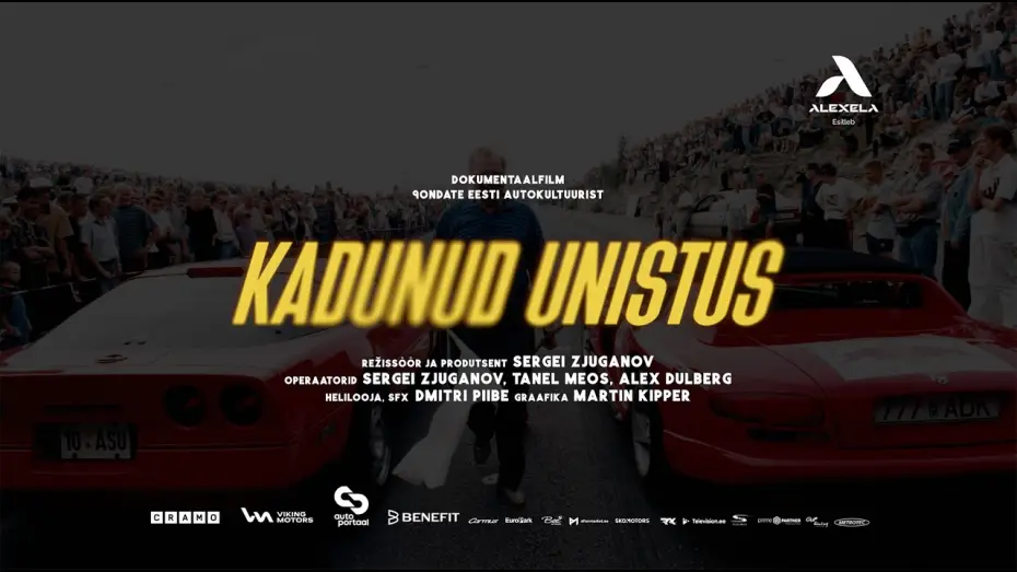 Video for the film Lost Dream — KADUNUD UNISTUS — KINODES 13.03.2026 | ametlik treiler | dokfilm Eesti 90ndate autokultuurist